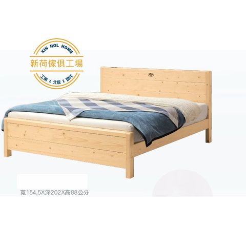 tw-11134211-7r98r-lrtkp1xgokb6bf