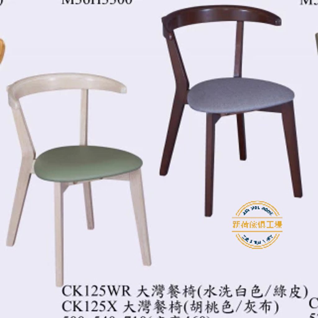 tw-11134211-7r98p-luhmmg5il1vva0