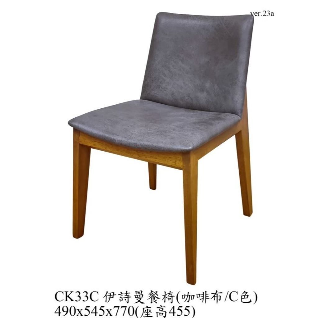 tw-11134207-7rbkb-m7j2y9n7jfzc56