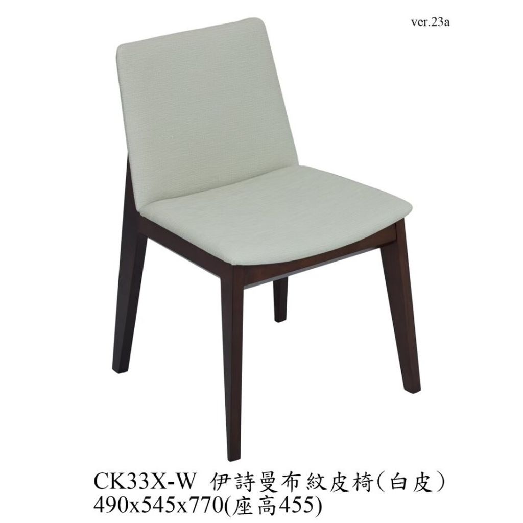 tw-11134207-7rbkd-m7j2wx9ubps2ae
