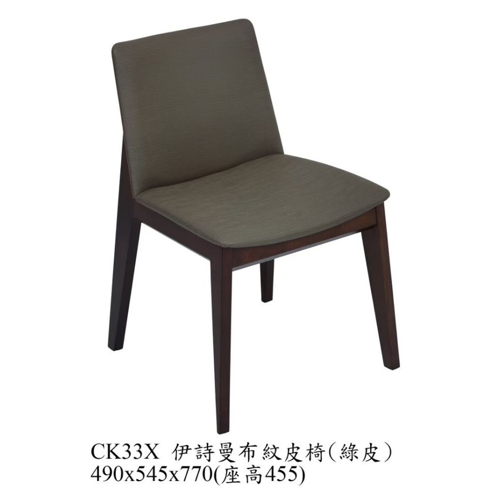 tw-11134207-7rbk5-m7j2ww3429485f