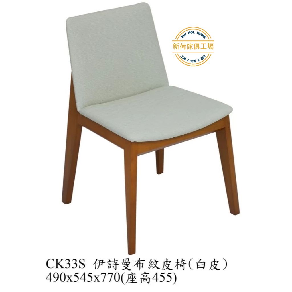 tw-11134211-7rbk3-m9l8mw0uhrki58