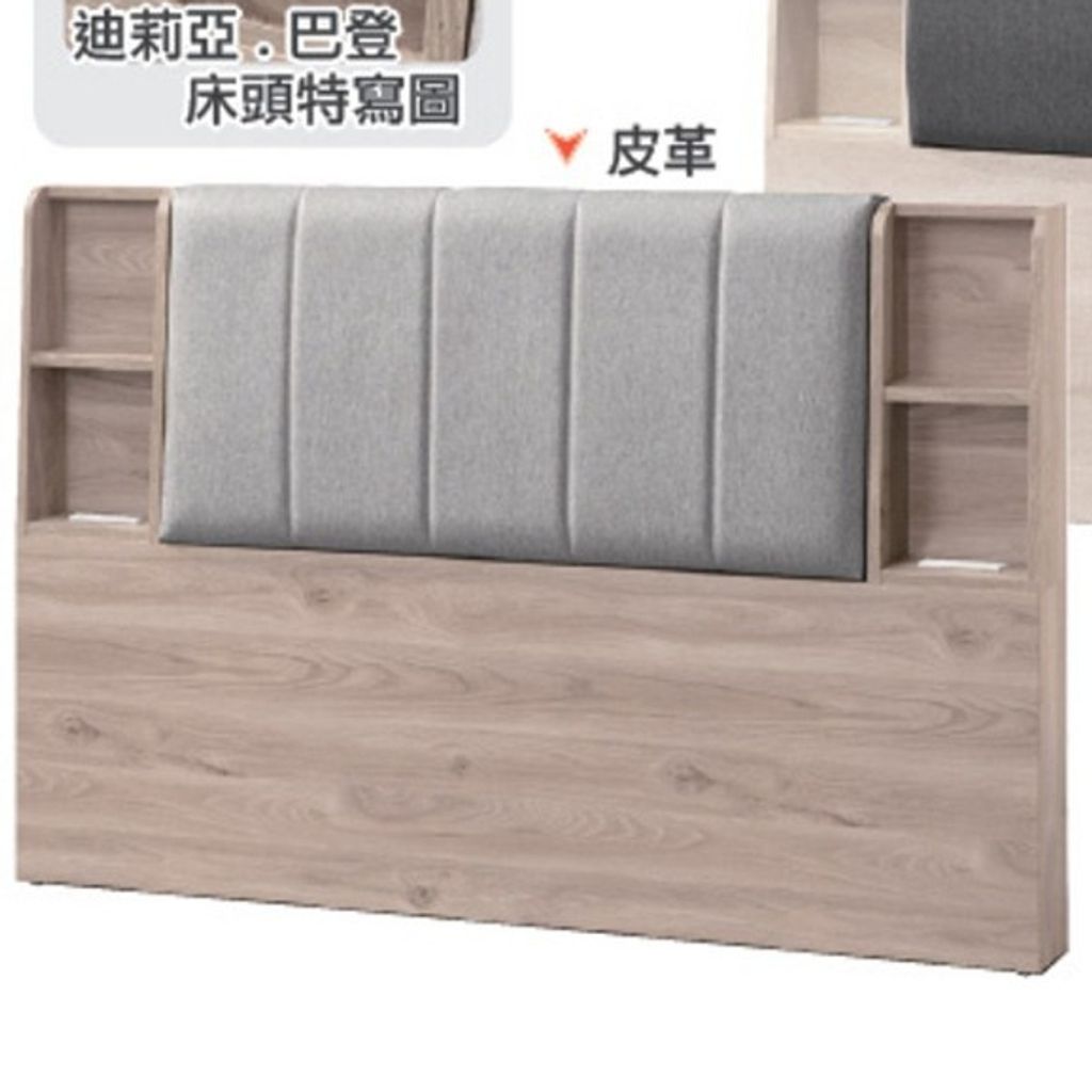tw-11134207-7r98y-lr8b4mvpbavm61