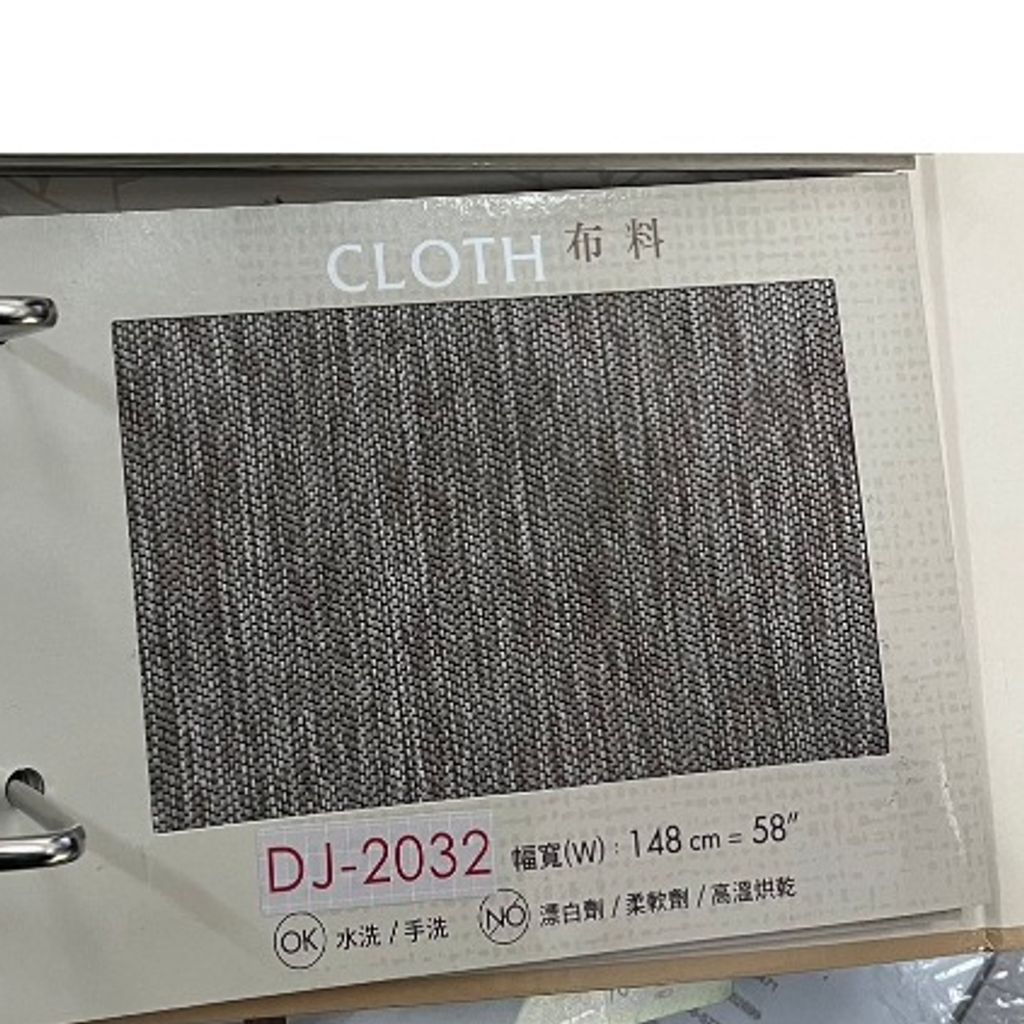 tw-11134207-7r98s-ln3q84lr1v4v41