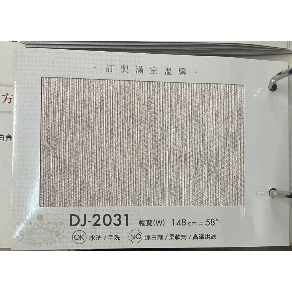 tw-11134207-7r98r-ly080o1kr3mu40