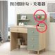 3.5尺書桌+上座