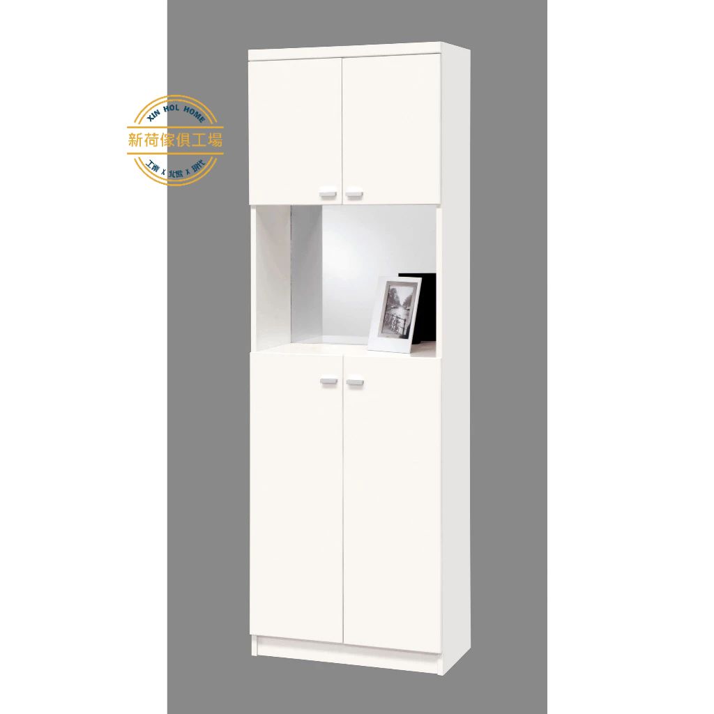 tw-11134211-7rbka-m9l9719539if4d