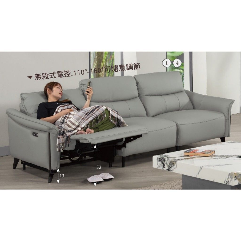 tw-11134207-820la-mliohs6w7400a2
