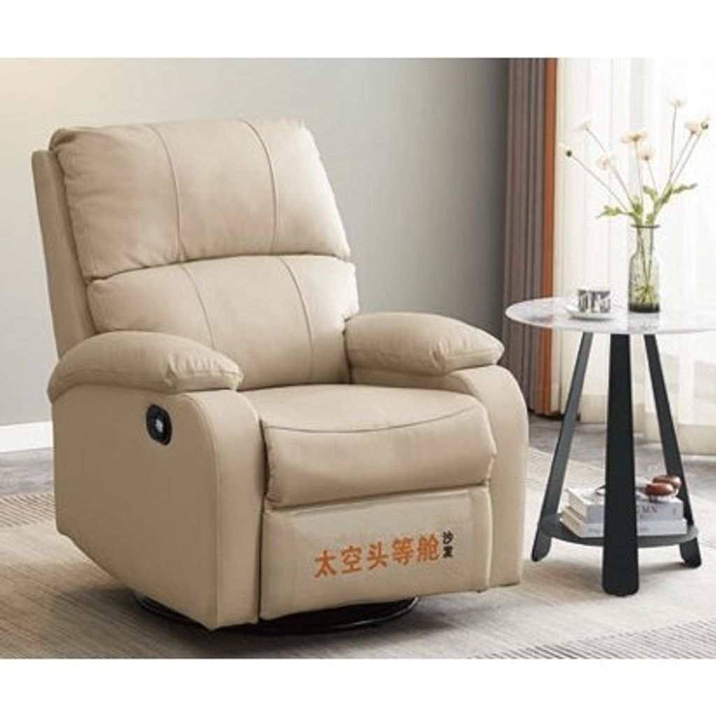 tw-11134207-81ztc-mjfdn4g18lj7a9