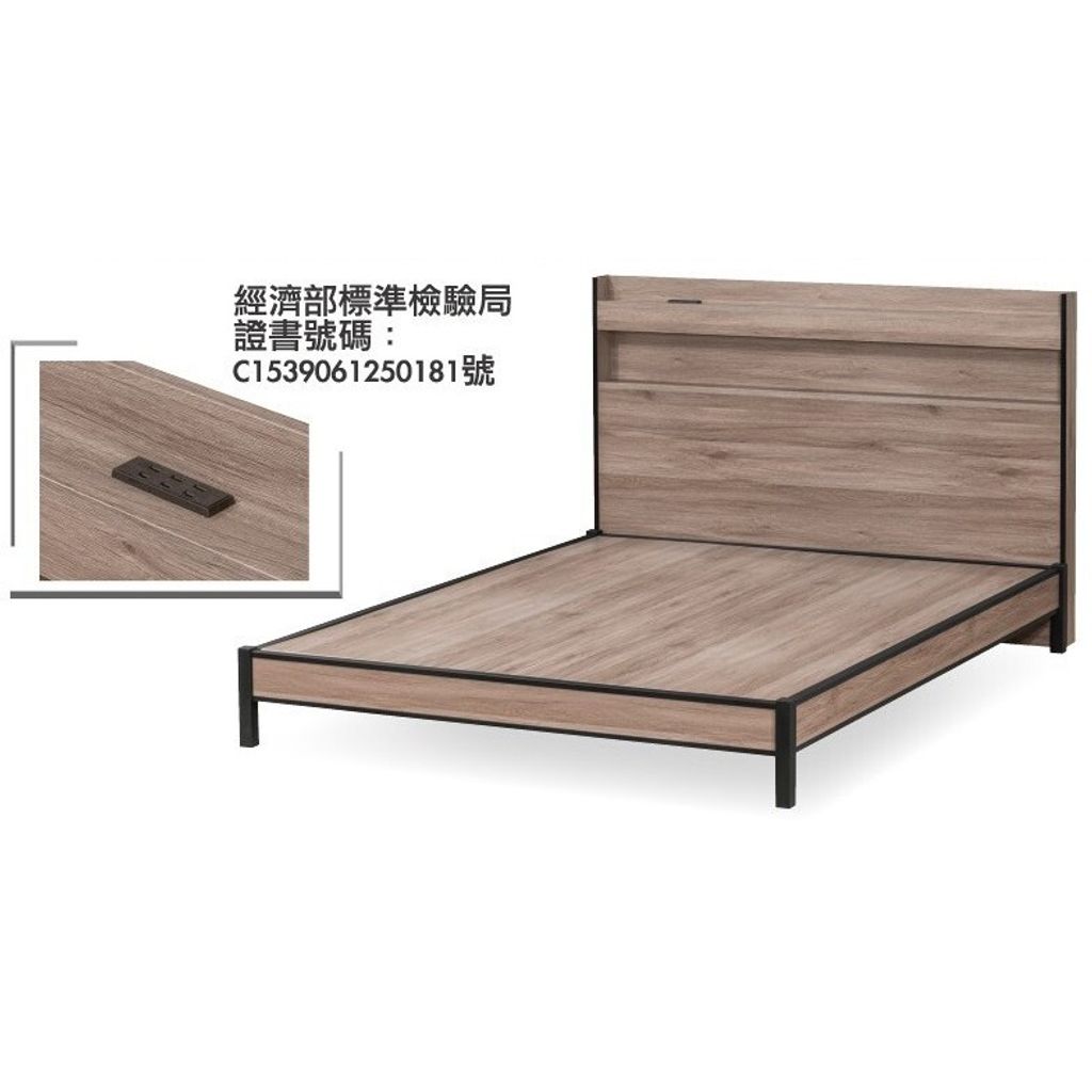 tw-11134207-81ztp-meqoj1j3bf2ad1