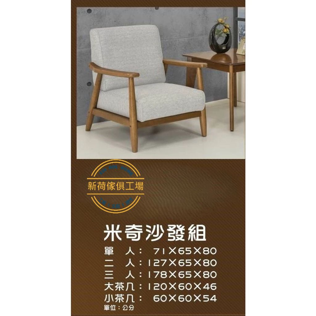 tw-11134211-81ztq-mh08t4l1924q29