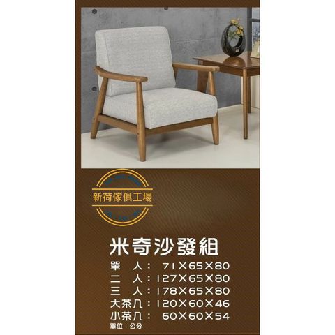 tw-11134211-81ztq-mh08t4l1924q29