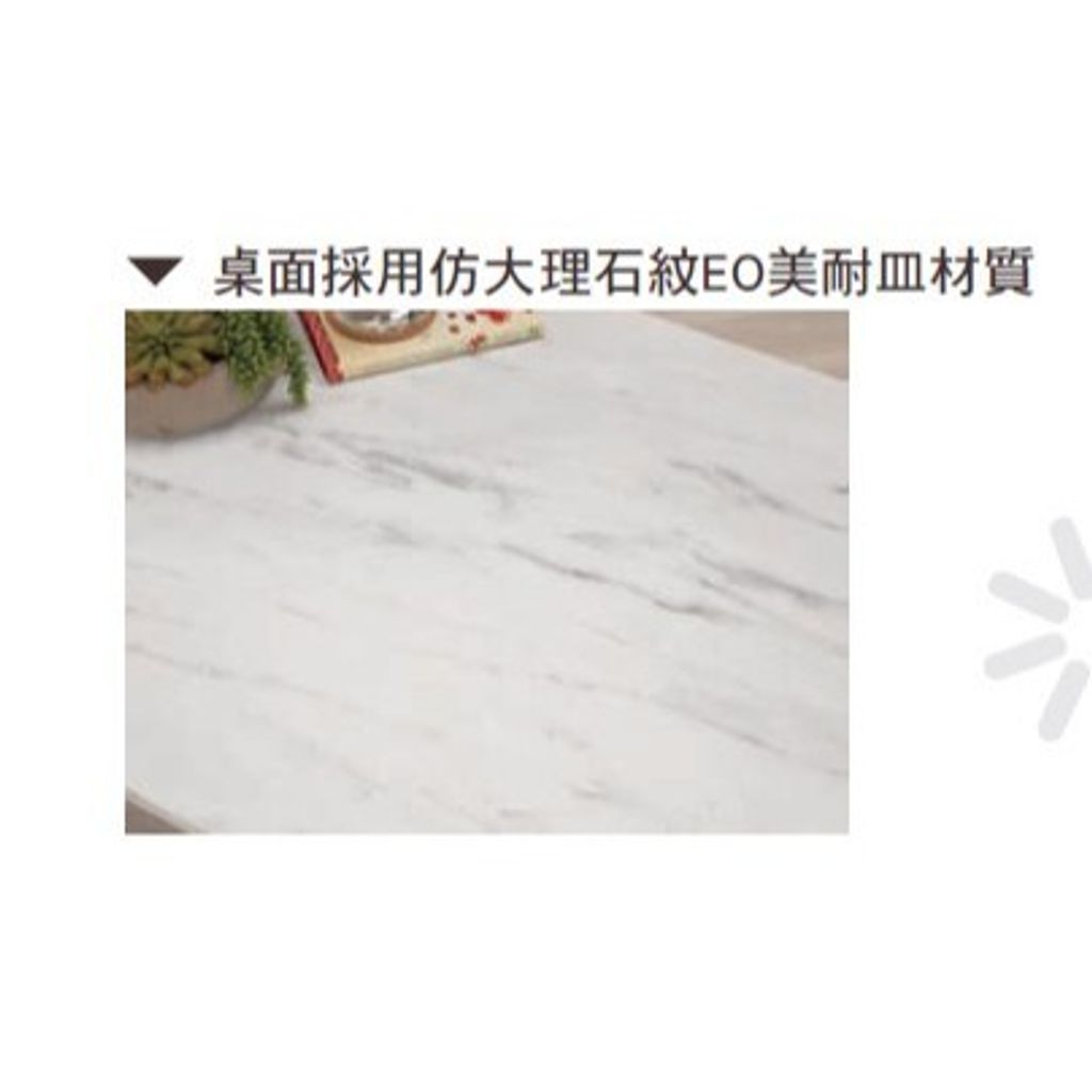 tw-11134207-820l9-mlbgx7as39q86e