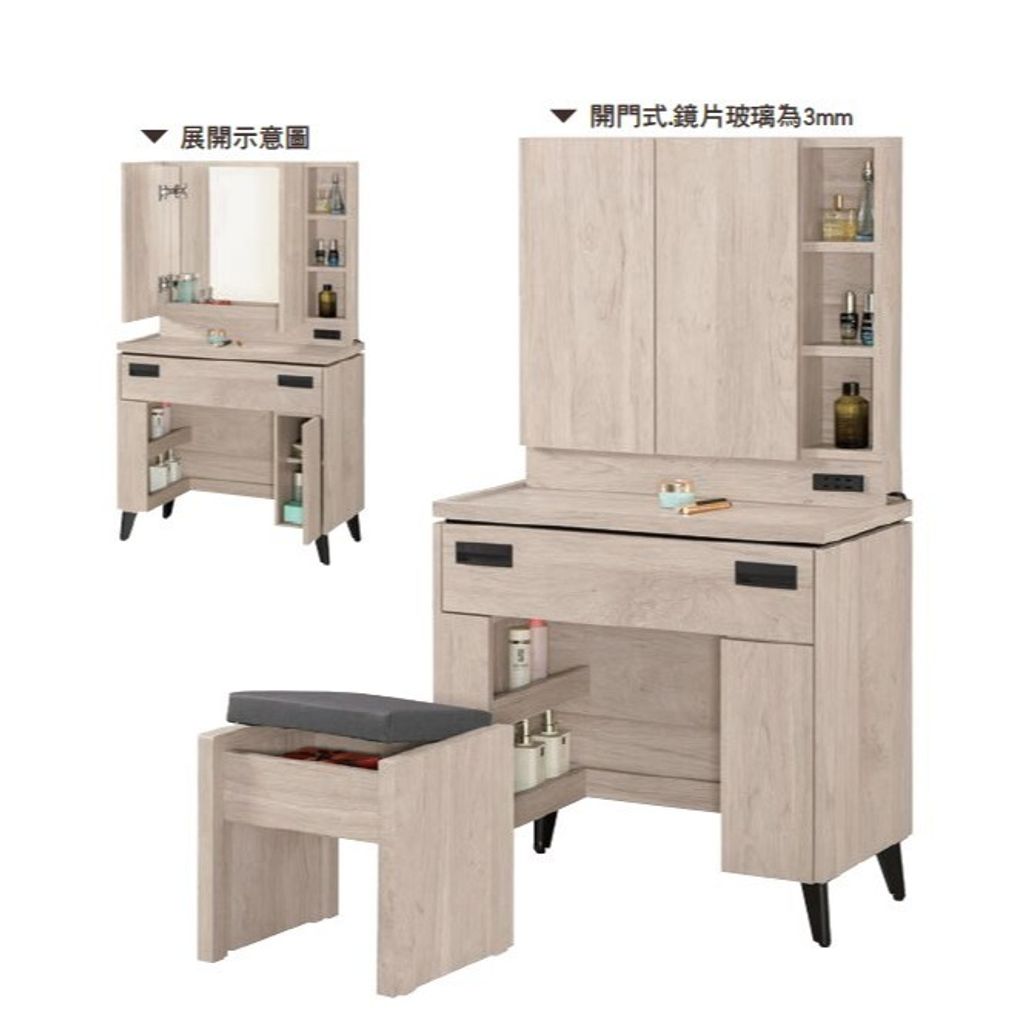 tw-11134207-820l4-ml63w3c9okqo20