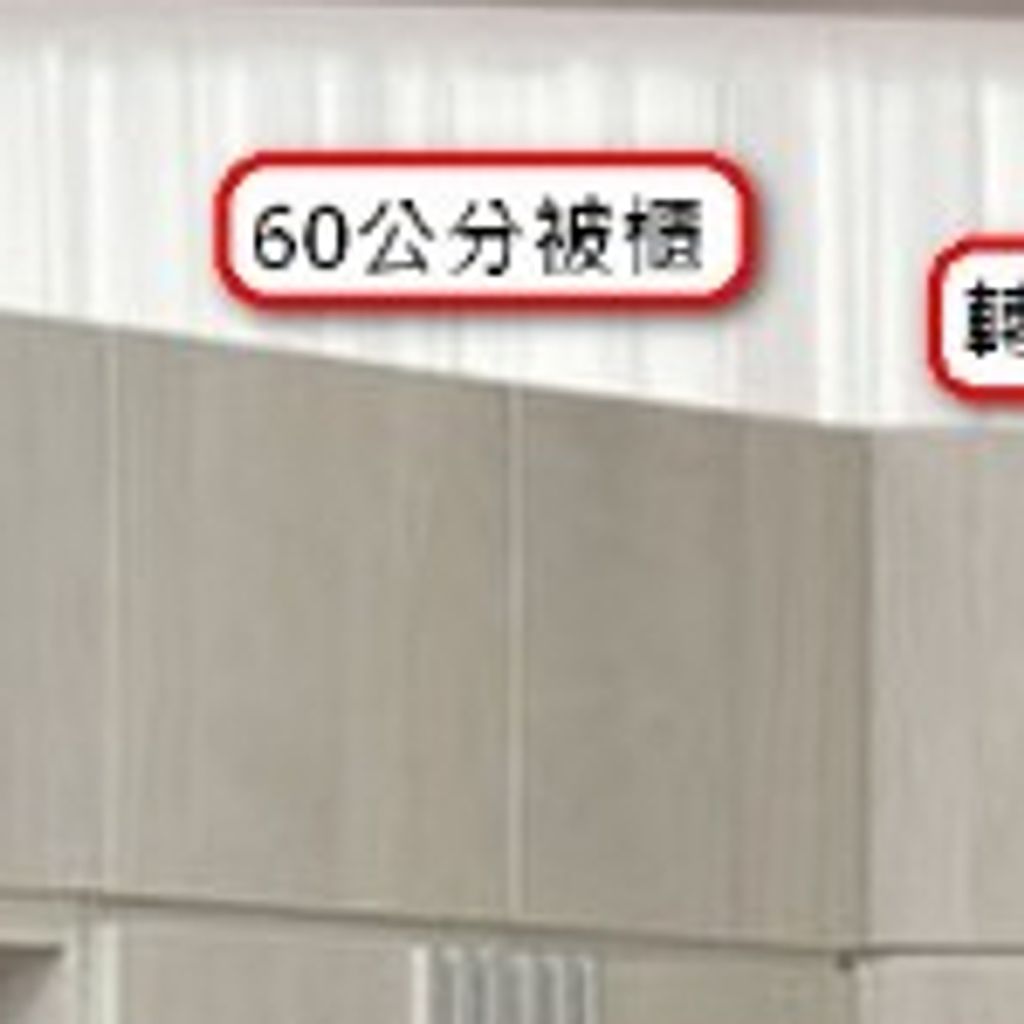 tw-11134207-7rbk7-m8a67x3zio1l68