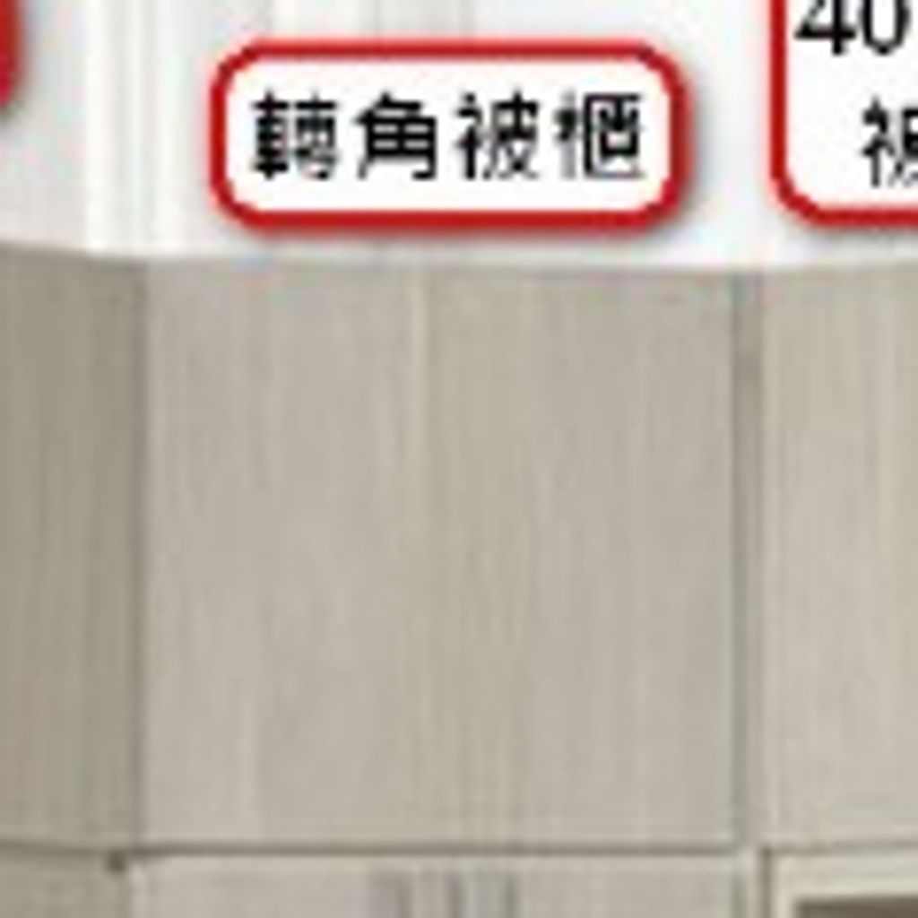tw-11134207-7rbkd-m8a68k01zco764