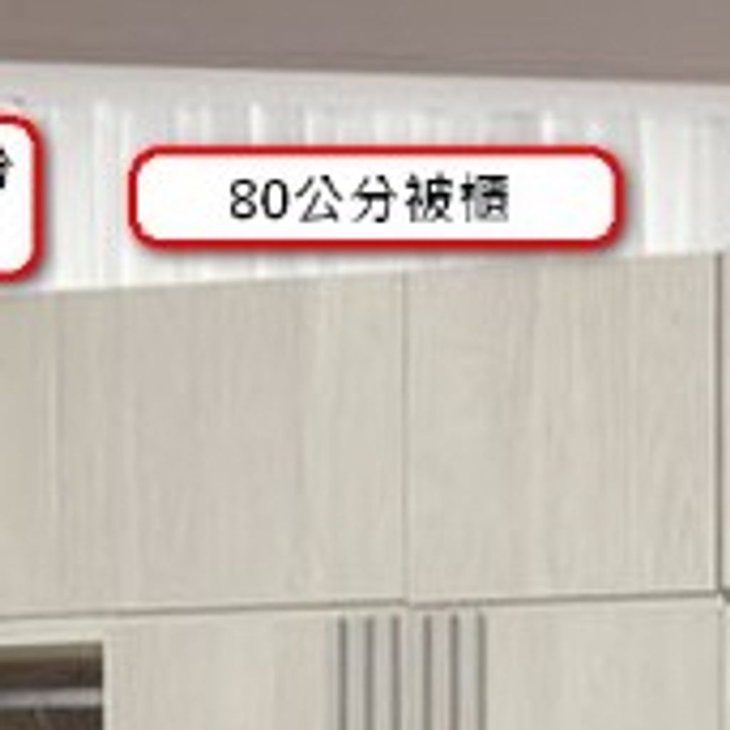 tw-11134207-7rbk6-m8a692vaddk7aa