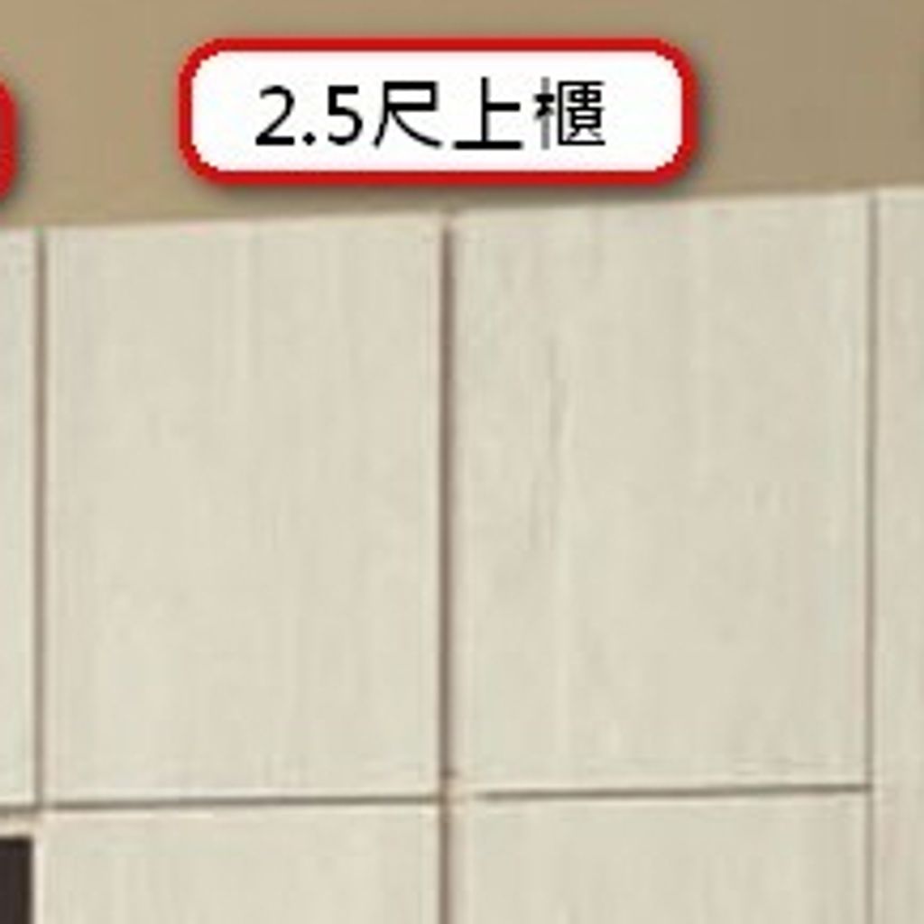tw-11134207-7rbkd-m8bd9py1f539c1