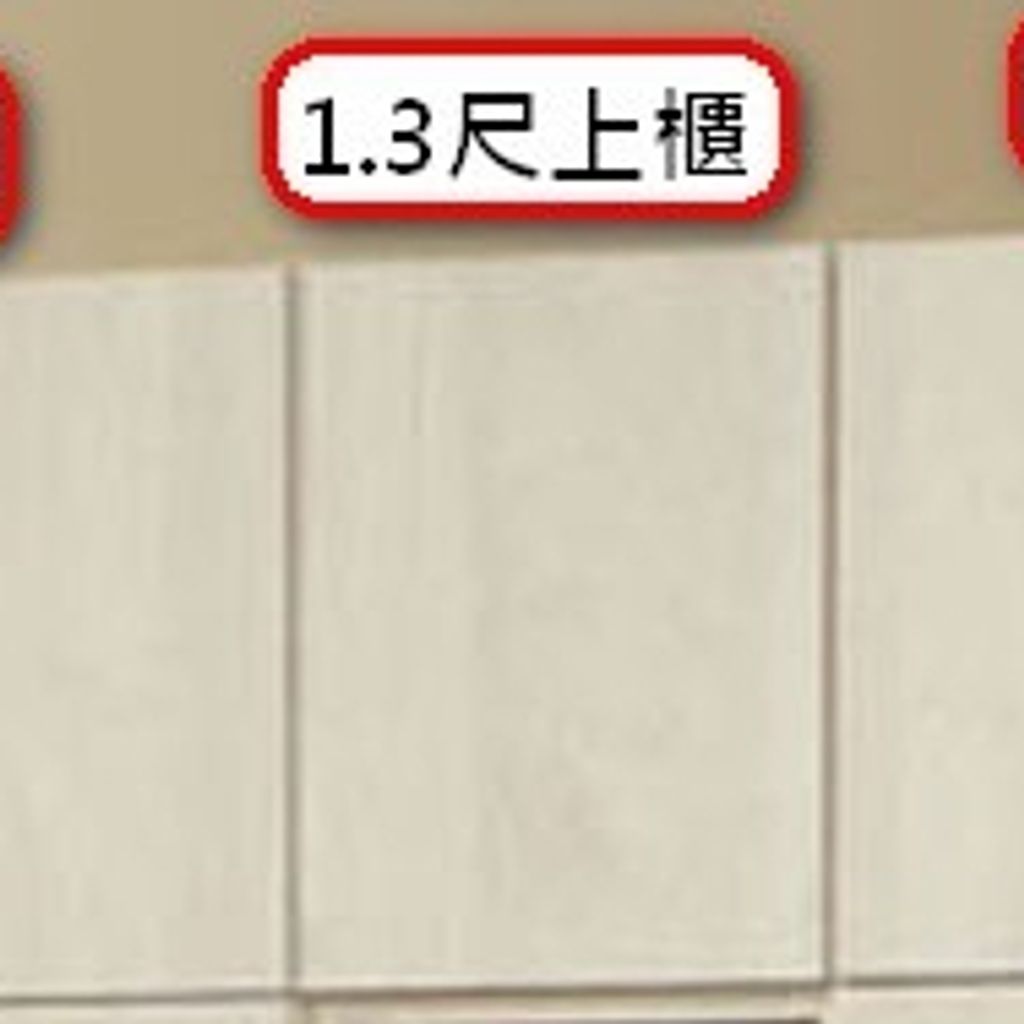 tw-11134207-7rbk3-m8bd925i8md5d5