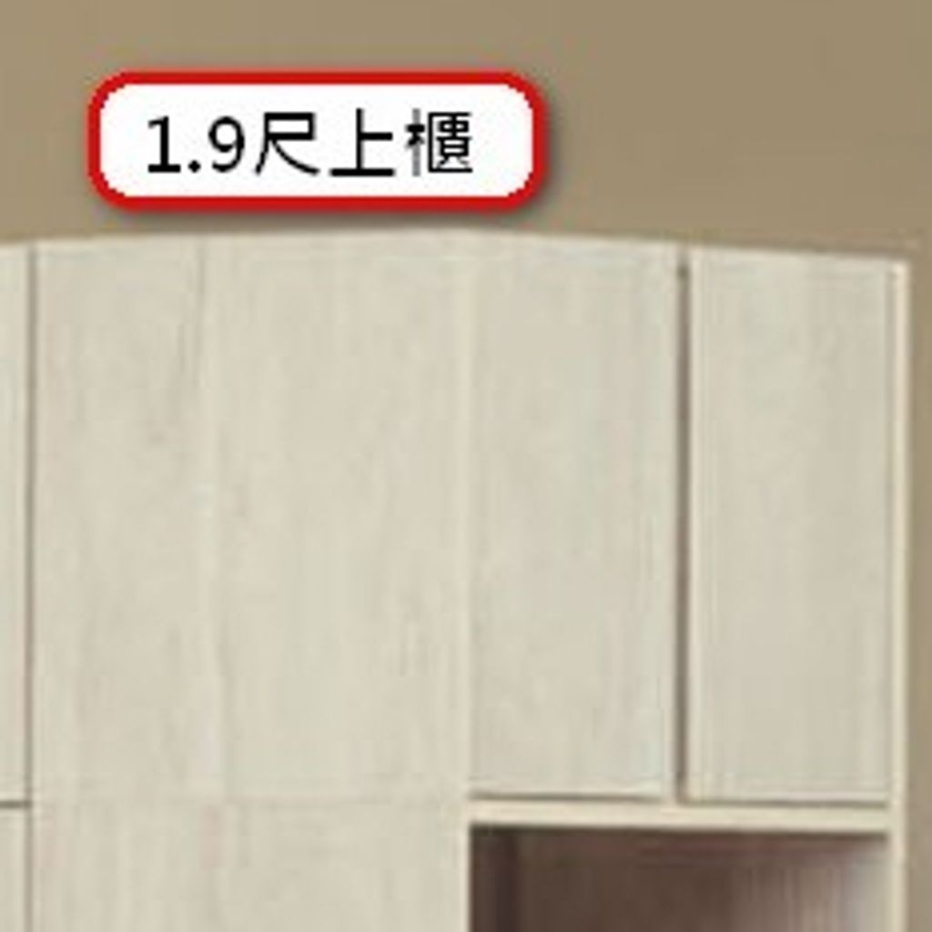 tw-11134207-7rbk4-m8bd8ex88eux8b