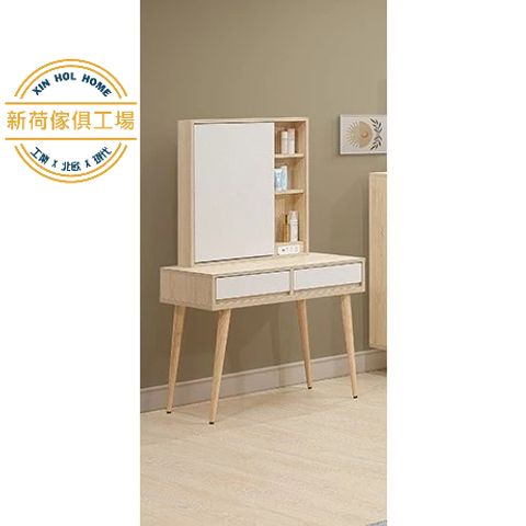 tw-11134211-7r98v-lrtty8icnsawa2