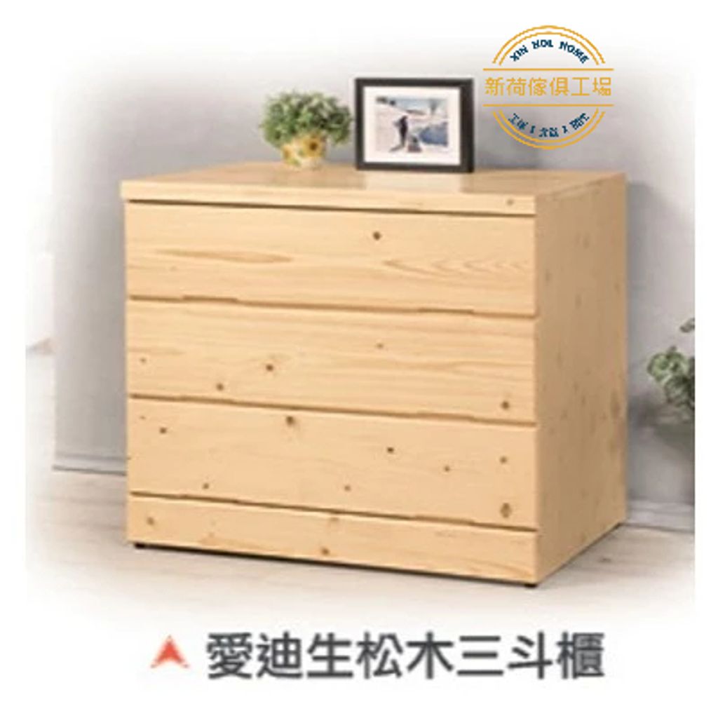 tw-11134211-81zto-mgj411w4otn379