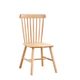原木色