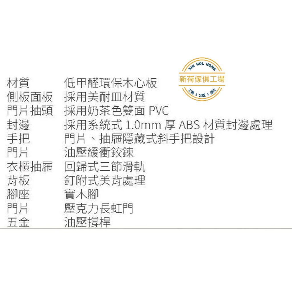 tw-11134211-81zti-mgj3kd7kxvynbd