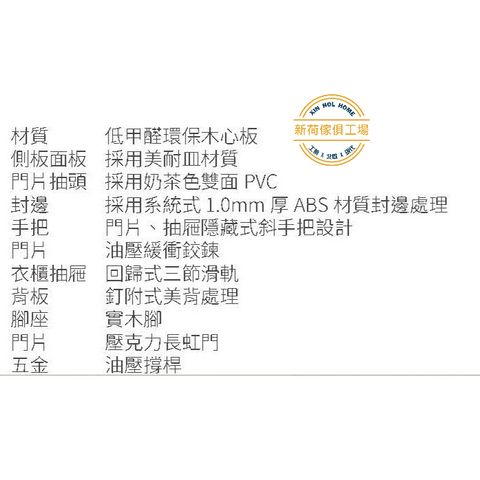 tw-11134211-81zti-mgj3kd7kxvynbd