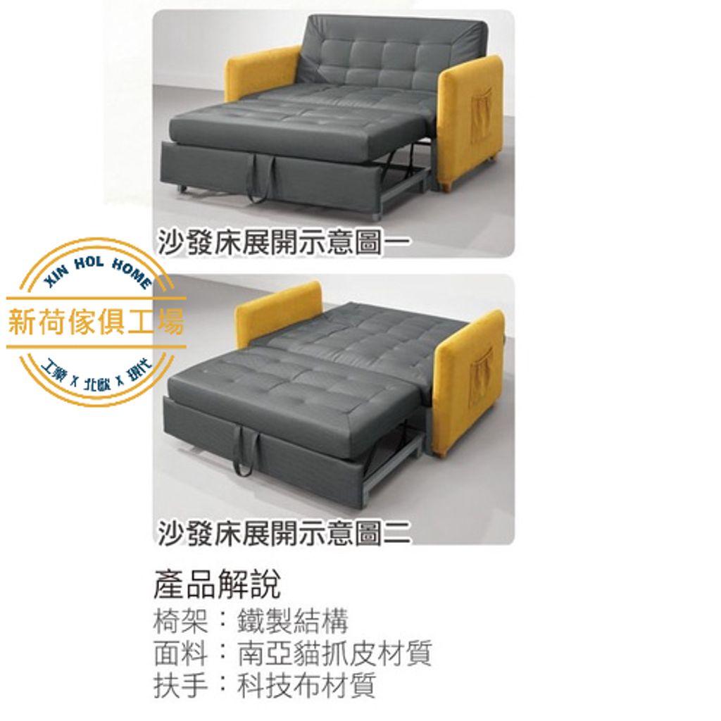tw-11134211-7qukz-lict0c42n35g81