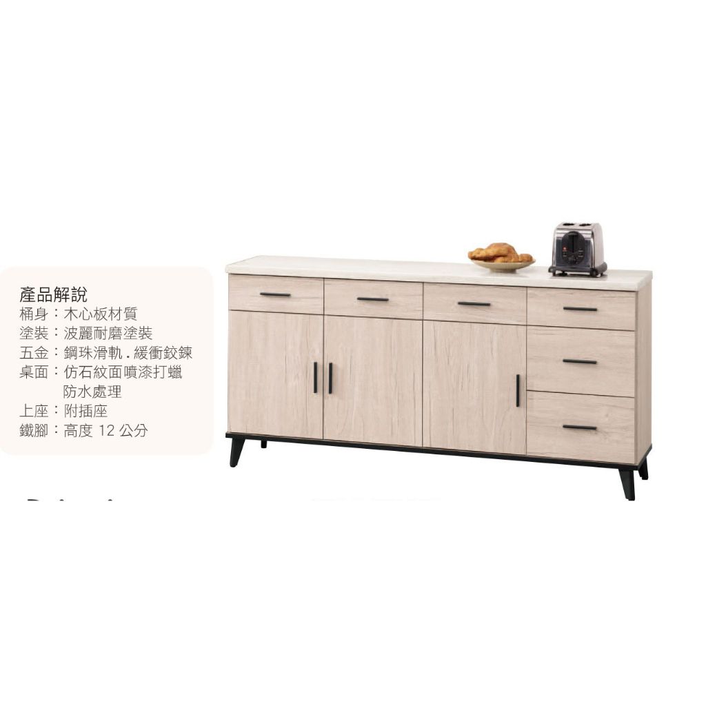 tw-11134207-7qukz-lfm913iomdxpbe