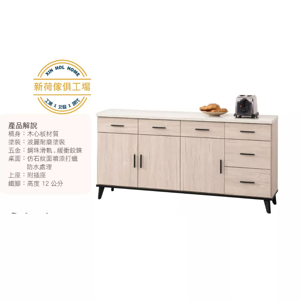 tw-11134211-7qul2-li15n53rnxzi6e