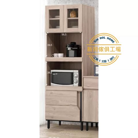 tw-11134211-7qul2-lie4wmxg67xw34