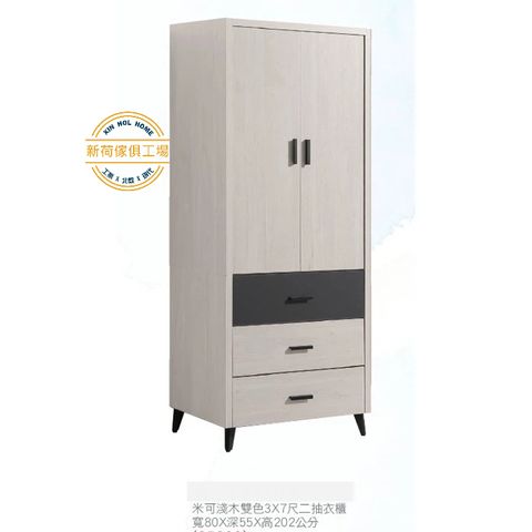 tw-11134211-81ztm-mgj24dm5l1jd89