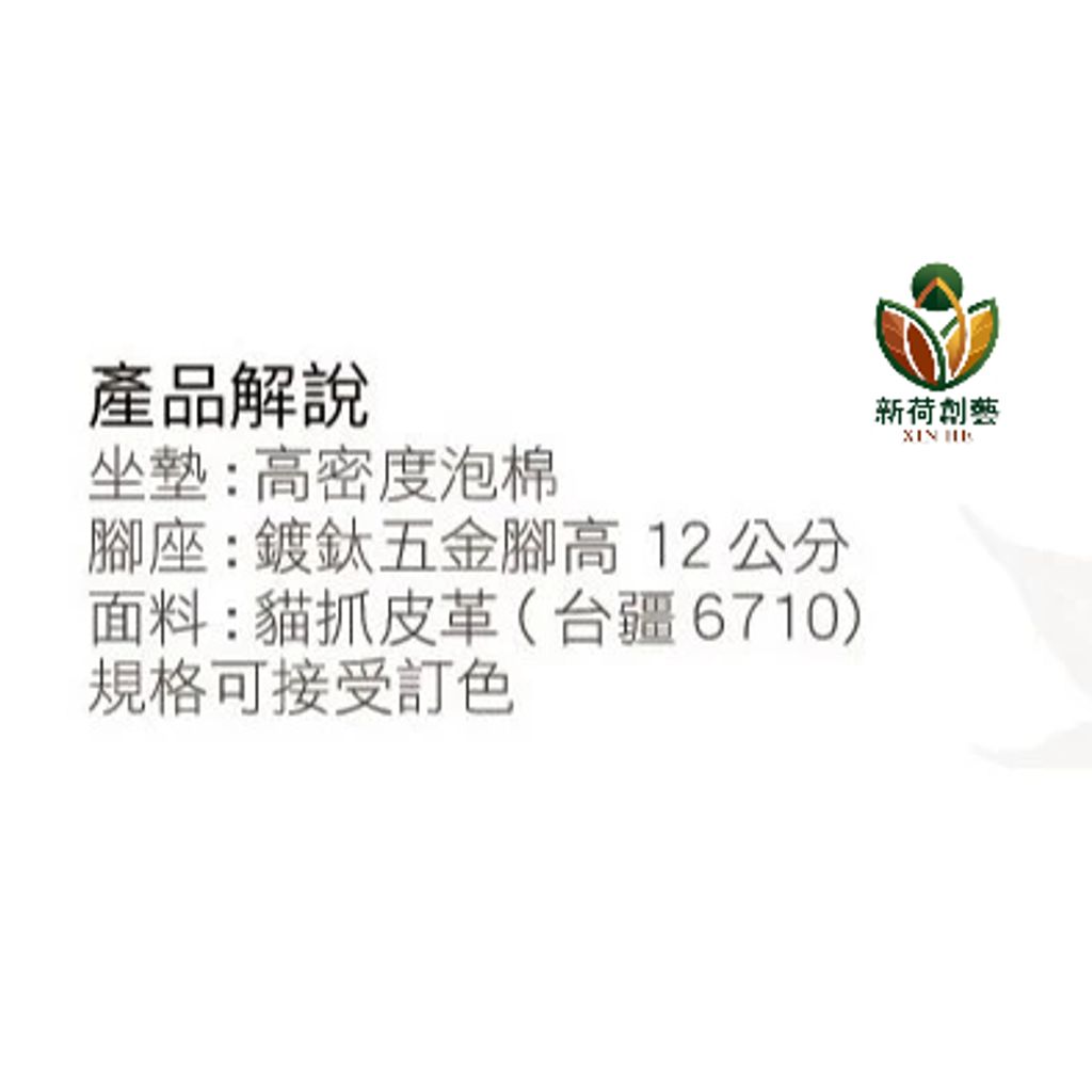 tw-11134211-81ztq-mjtpuhr47wg389
