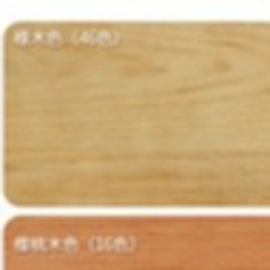 tw-11134207-7qukx-lfkmgh08p5hp50