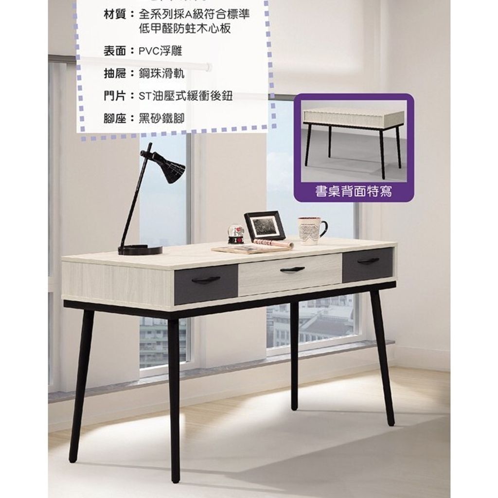 tw-11134207-7rasi-m1gkb3eslr0rb7
