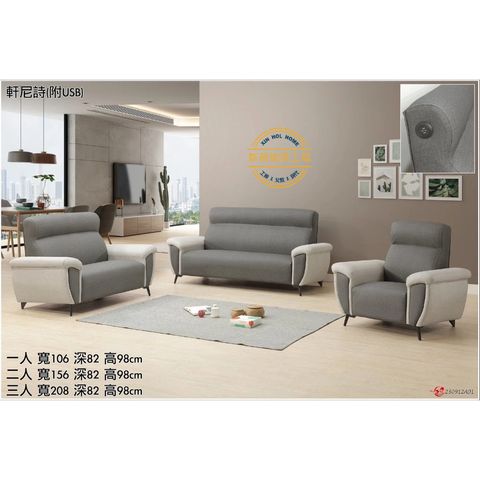 tw-11134211-7ra0o-mbevdyneh1127f