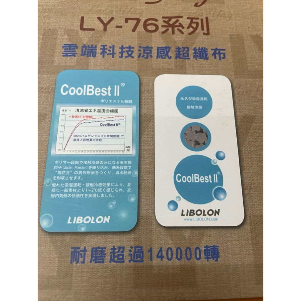 tw-11134207-81ztp-mhws4v8fu8zm59