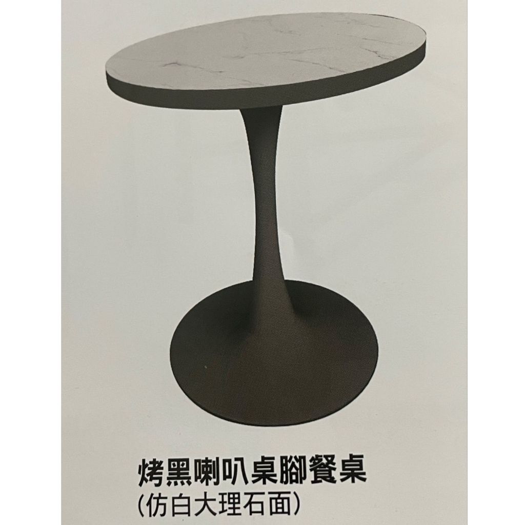 tw-11134207-81zte-mgvye1uehfrg6f