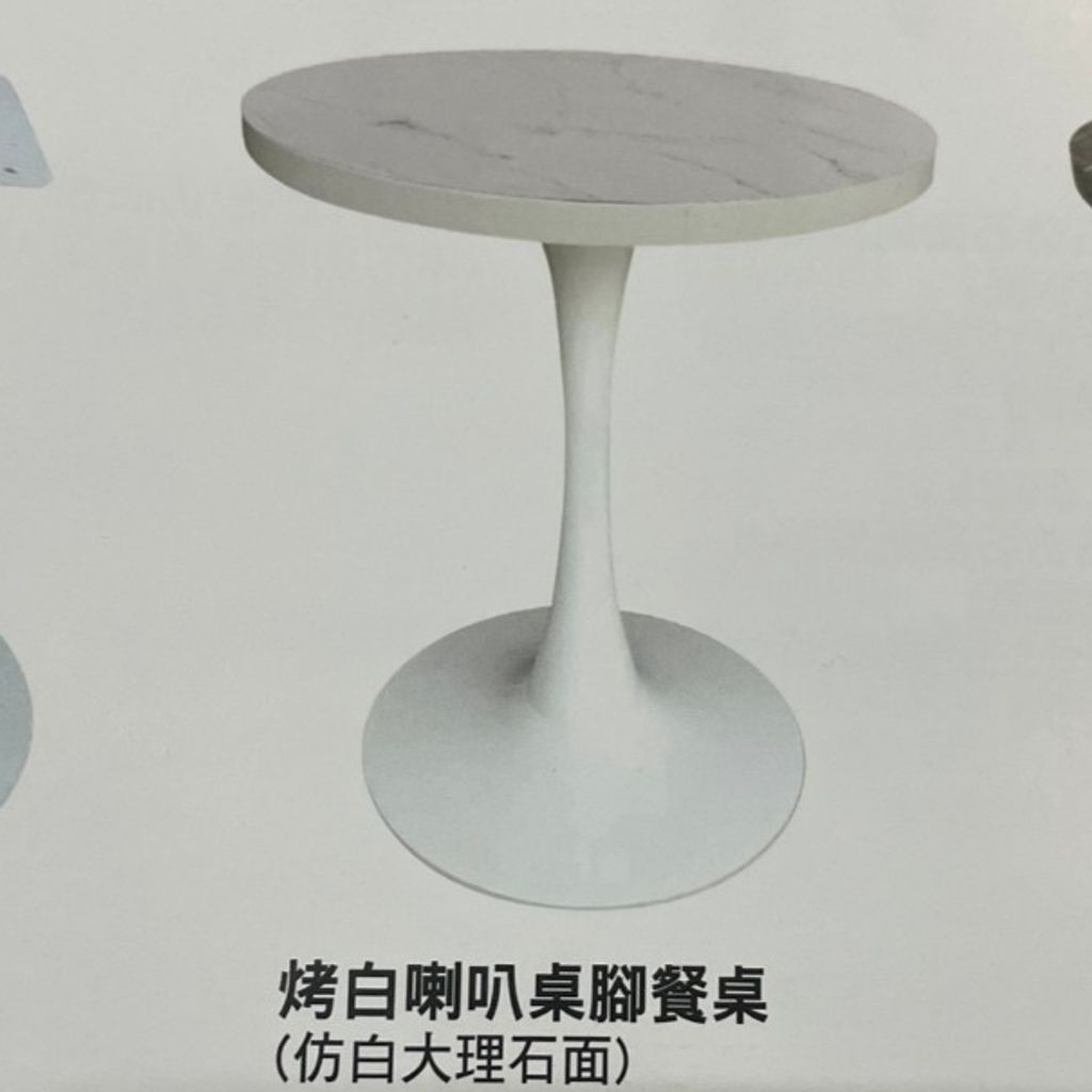 tw-11134207-81zte-mgvydfrzpzpp7f