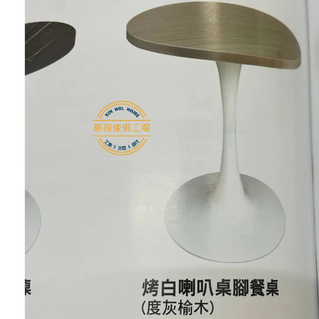 tw-11134211-81ztl-mh08t4l0xtl6bf