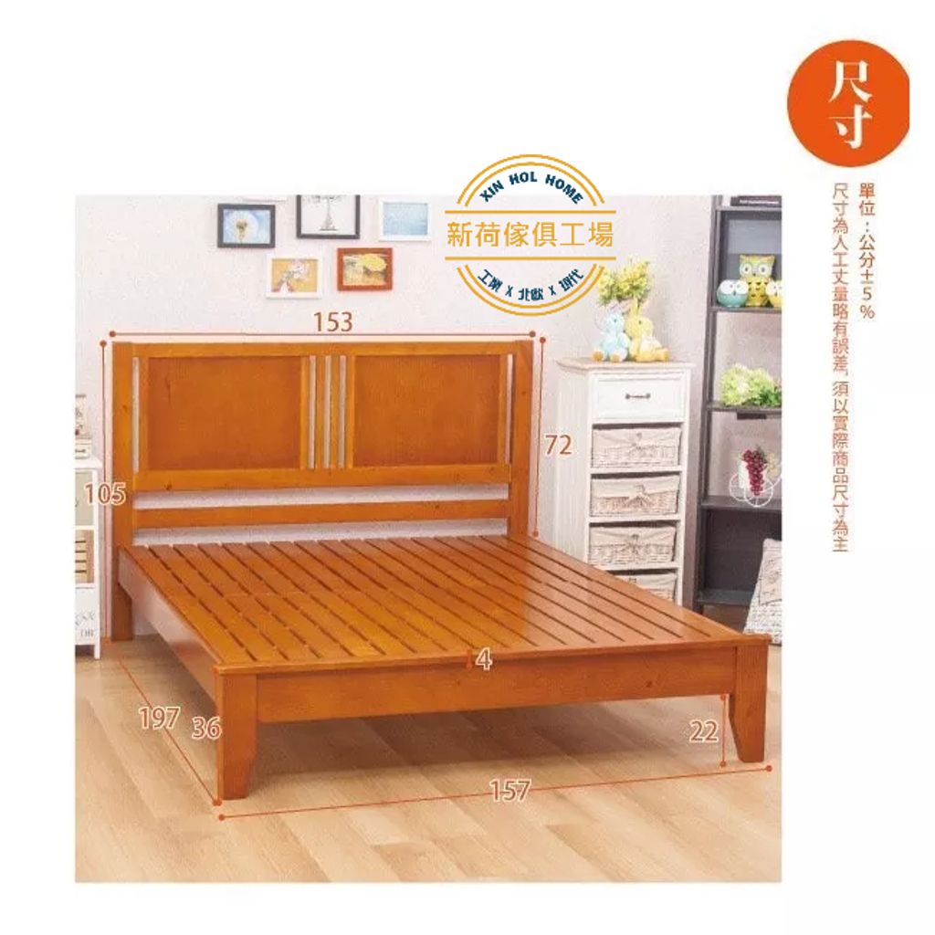 tw-11134211-7qul9-lji3oe2tj4258d