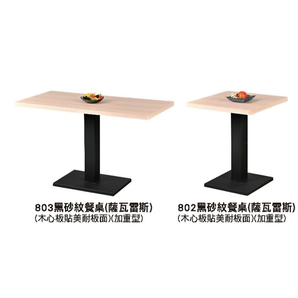tw-11134207-81zto-meuzjhjhvegy5b