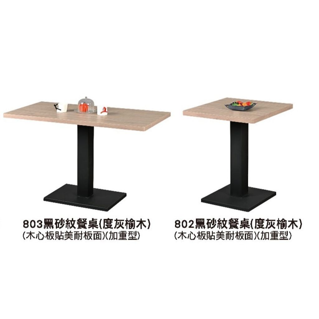 tw-11134207-81zte-meuzl6m5h3b7e7