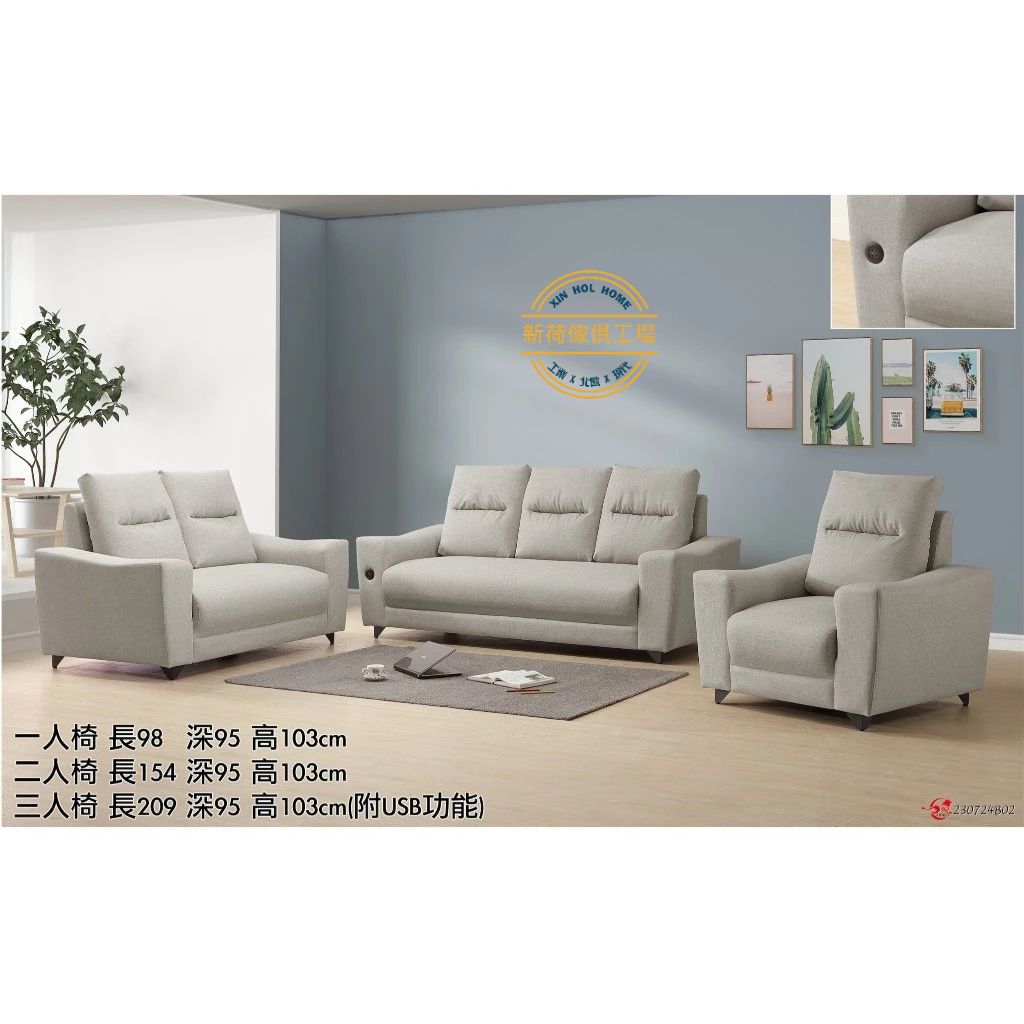 tw-11134211-7ra0r-mbevdyneifli3b