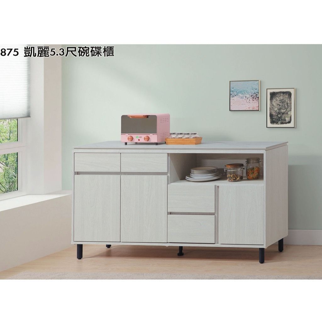 tw-11134207-7rbke-m6z4174qspno90