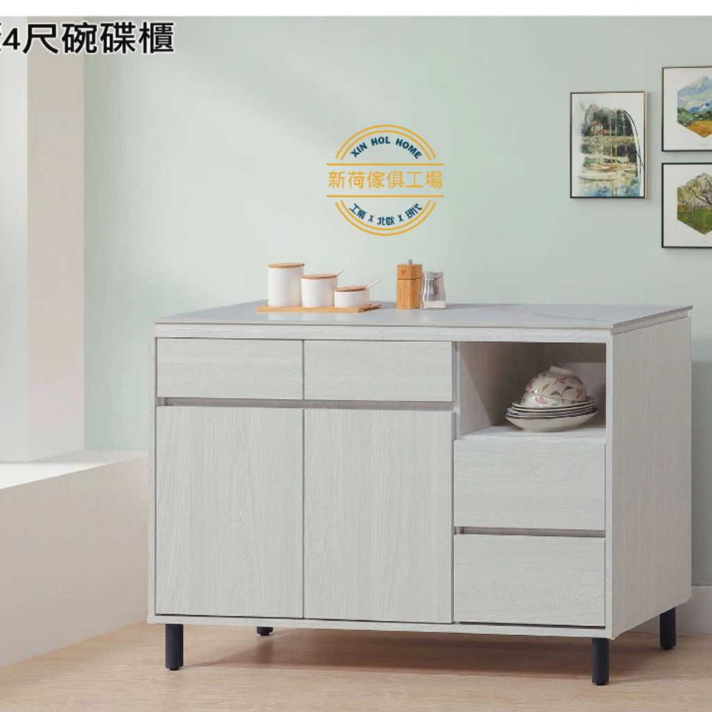 tw-11134207-7ra0p-mdr7freysemfe1