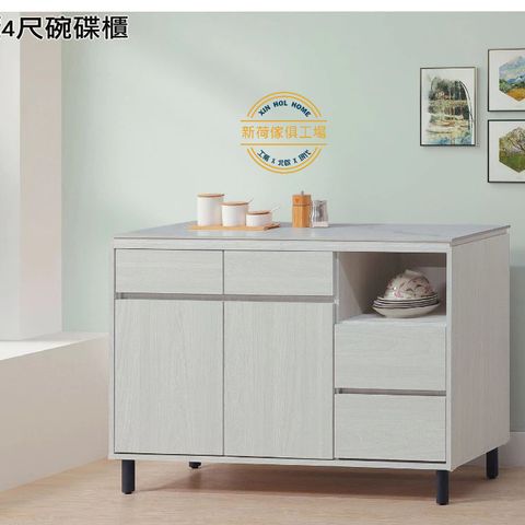 tw-11134207-7ra0p-mdr7freysemfe1