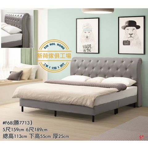 tw-11134207-7r991-lwfl0nhstlioaa